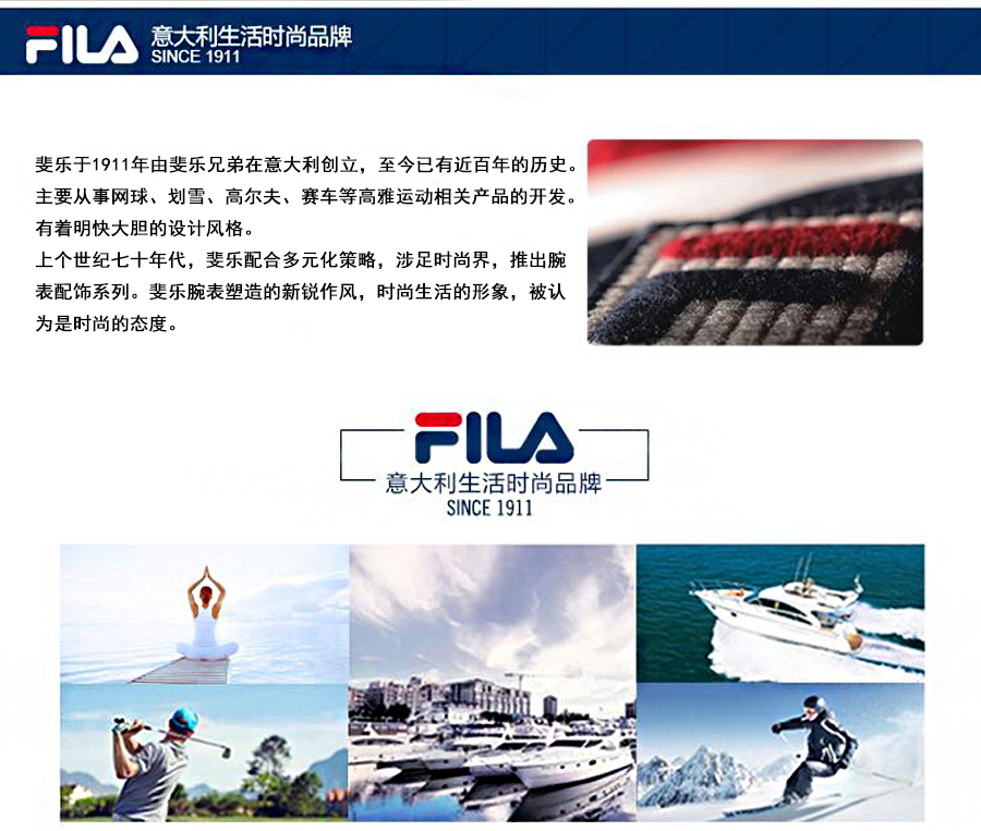 FILA 쳘(l)ʯӢʿֱFA4125-11 Ȿԭ