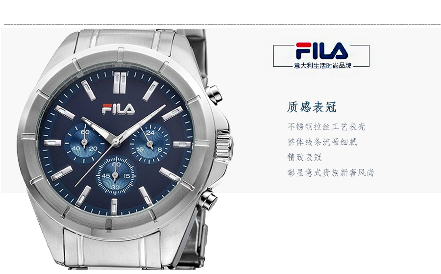 FILA 쳘(l)ʯӢʿֱFA4125-11 Ȿԭ