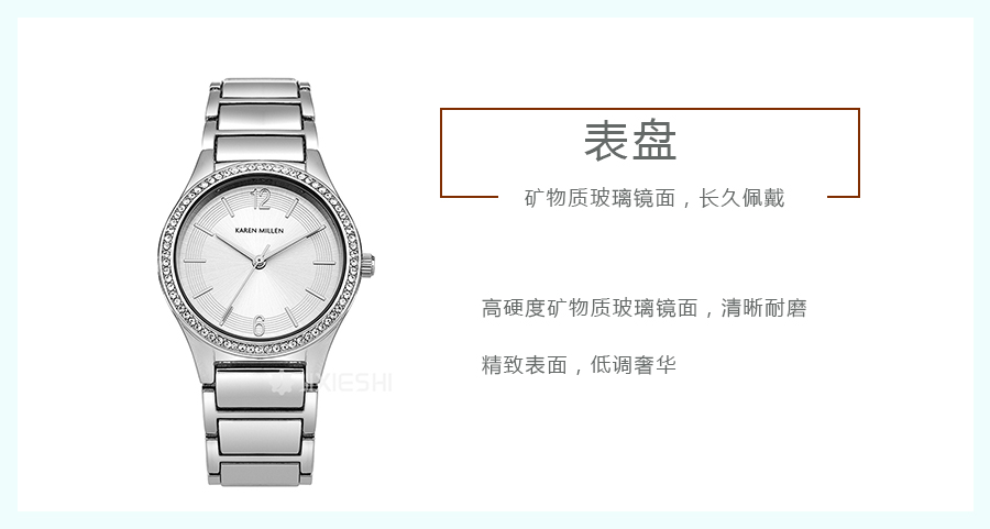 KAREN MILLEN ӢP.ɏʯӢŮʿֱSKM003SM Ȿԭ