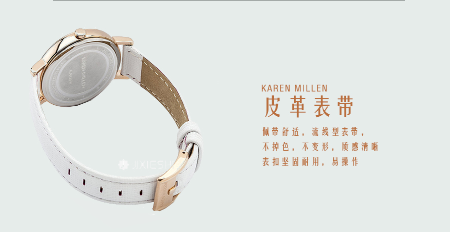 KAREN MILLEN Ӣ(gu)P.ɏʯӢŮʿֱKM139WRG Ȿԭ