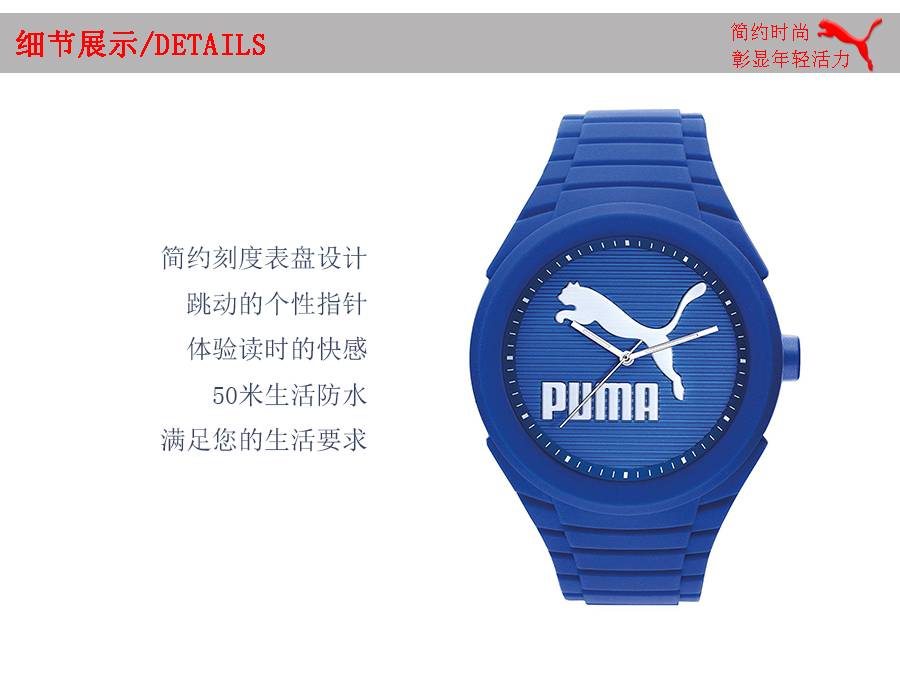 PUMA (gu)RʯӢֱPU103592015 Ȿԭ