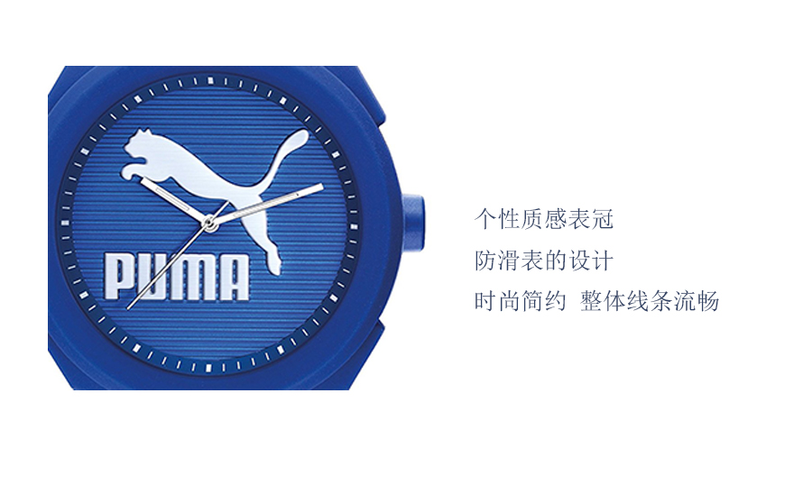 PUMA (gu)RʯӢֱPU103592015 Ȿԭ