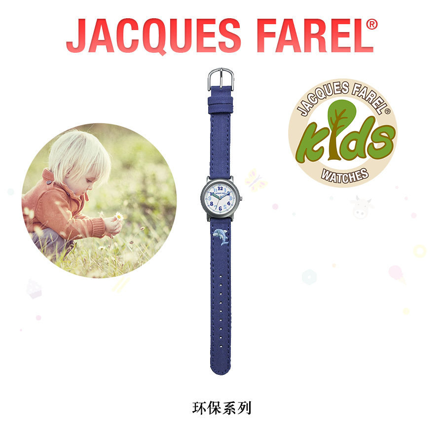 JACQUES FAREL ʿſͬmʯӢֱͯORG6666 Ȿԭ