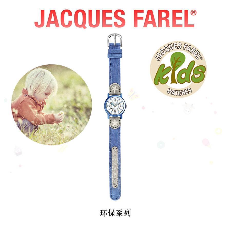 JACQUES FAREL ʿſͬmʯӢֱͯORG01STA Ȿԭ