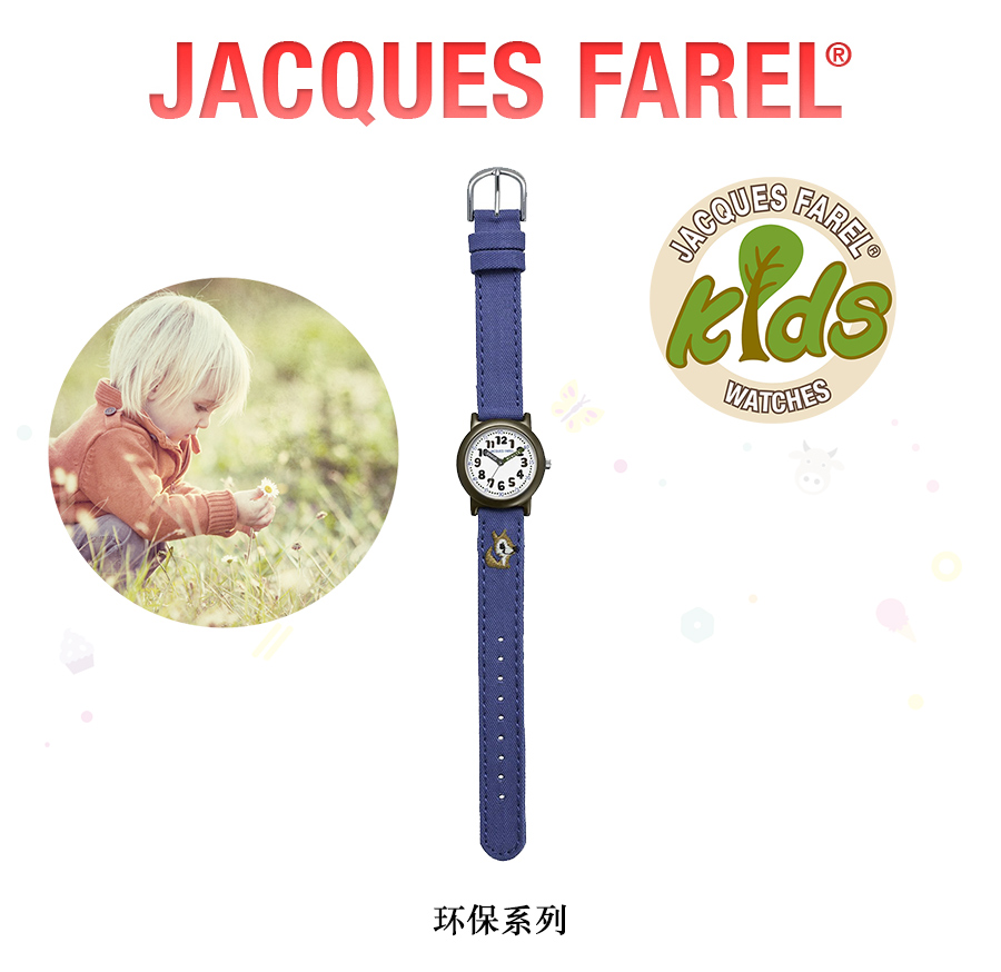 JACQUES FAREL ʿſͬmʯӢֱͯORG5555 Ȿԭ