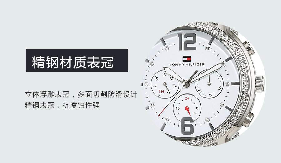 TOMMY HILFIGER (gu)ϣM(fi)ʯӢŮʿֱ1781659 Ȿԭ
