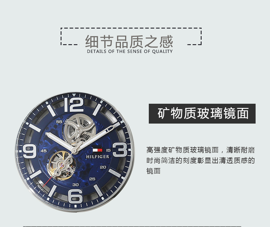 TOMMY HILFIGER (gu)ϣM(fi)Ԅ(dng)C(j)еʿֱ1791278 Ȿԭ