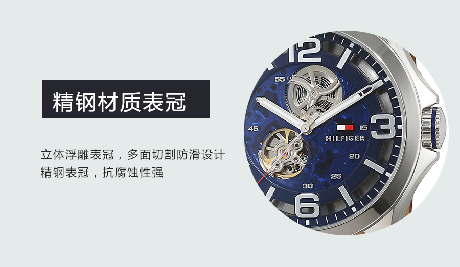 TOMMY HILFIGER (gu)ϣM(fi)Ԅ(dng)C(j)еʿֱ1791278 Ȿԭ