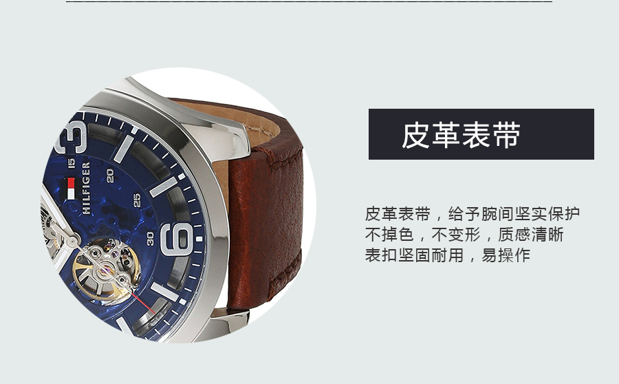 TOMMY HILFIGER (gu)ϣM(fi)Ԅ(dng)C(j)еʿֱ1791278 Ȿԭ