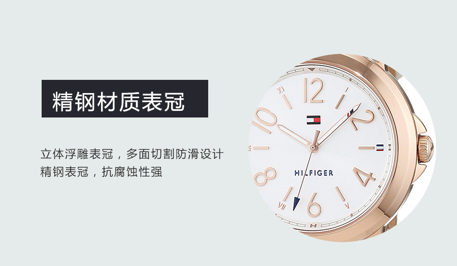 TOMMY HILFIGER ϣM(fi)ʯӢŮʿֱ1781755 Ȿԭ
