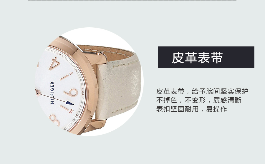 TOMMY HILFIGER ϣM(fi)ʯӢŮʿֱ1781755 Ȿԭ