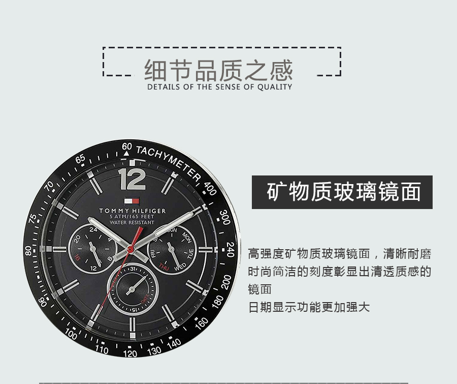 TOMMY HILFIGER (gu)ϣM(fi)ʯӢʿֱ1791117 Ȿԭ