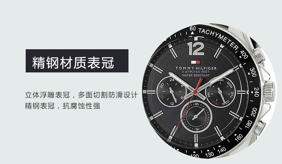 TOMMY HILFIGER (gu)ϣM(fi)ʯӢʿֱ1791117 Ȿԭ