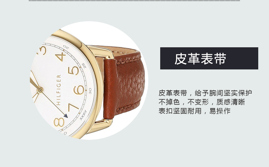 TOMMY HILFIGER ϣM(fi)ʯӢŮʿֱ1781654 Ȿԭ