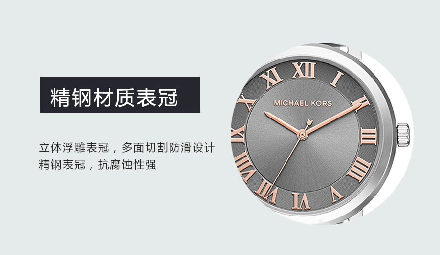 MICHAEL KORS (gu)~˸ʯӢŮʿֱMK3559 Ȿԭ