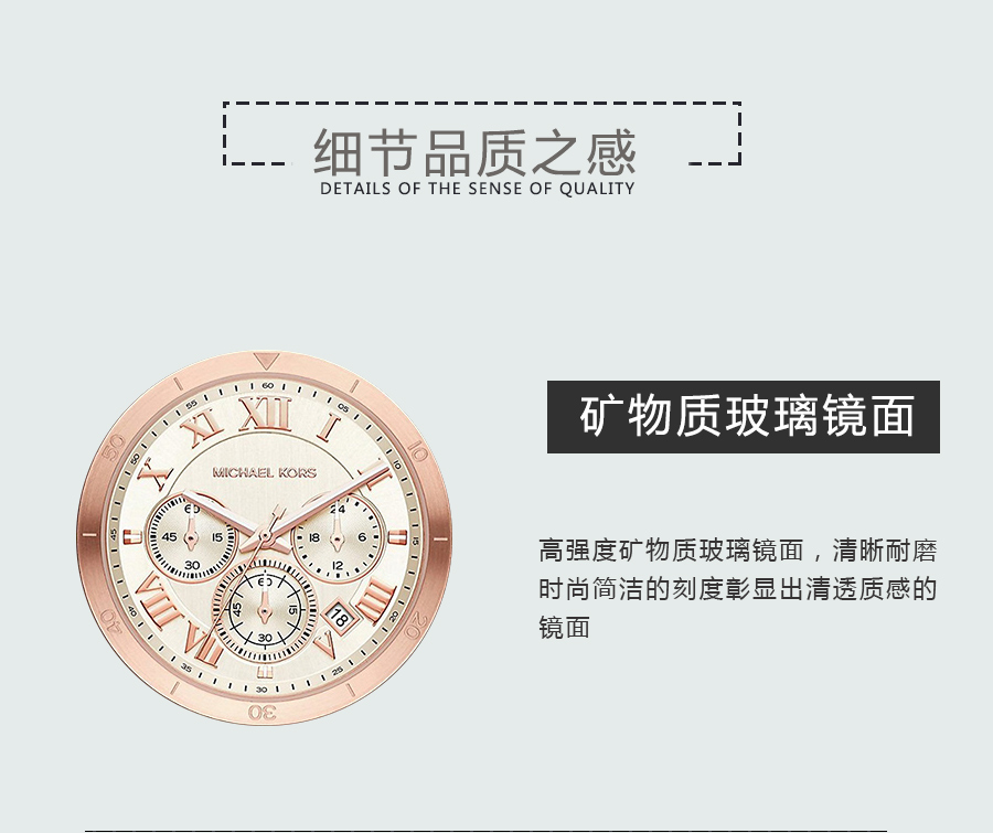 MICHAEL KORS (gu)~˸ʯӢʿֱMK6368 Ȿԭ