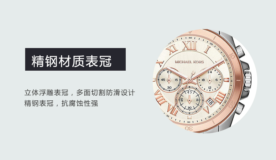 MICHAEL KORS (gu)~˸ʯӢʿֱMK6368 Ȿԭ