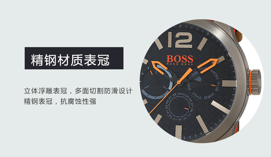 HUGO BOSS ʿʯӢʿֱ1513240 Ȿԭ