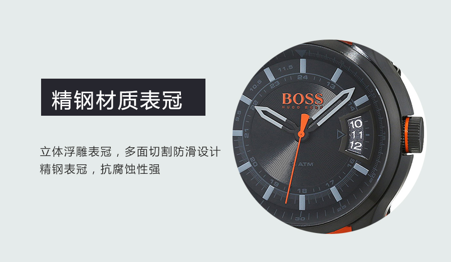 HUGO BOSS ʿʯӢʿֱ1550003  Ȿԭ