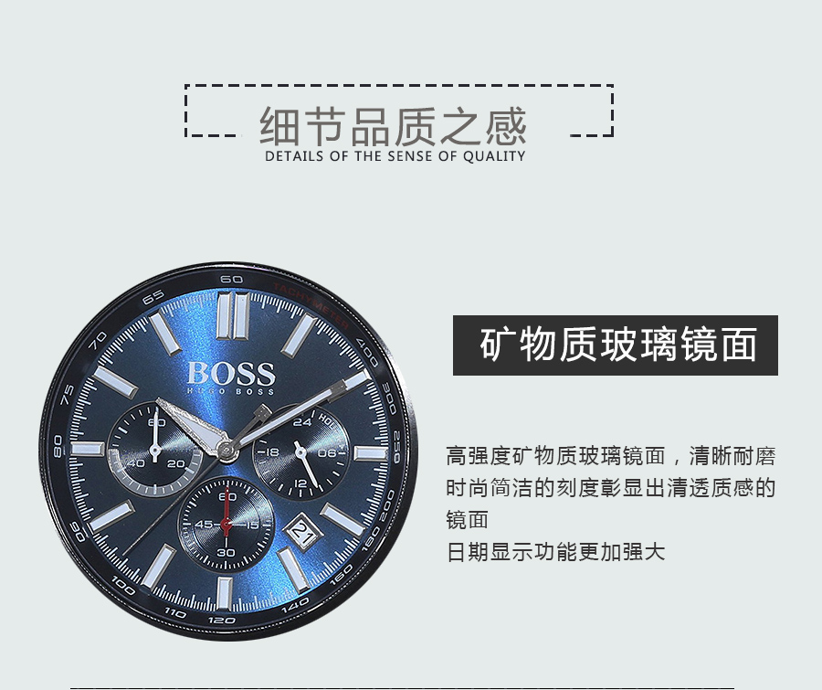 HUGO BOSS (gu)ʿʯӢʿֱ1513187 Ȿԭ