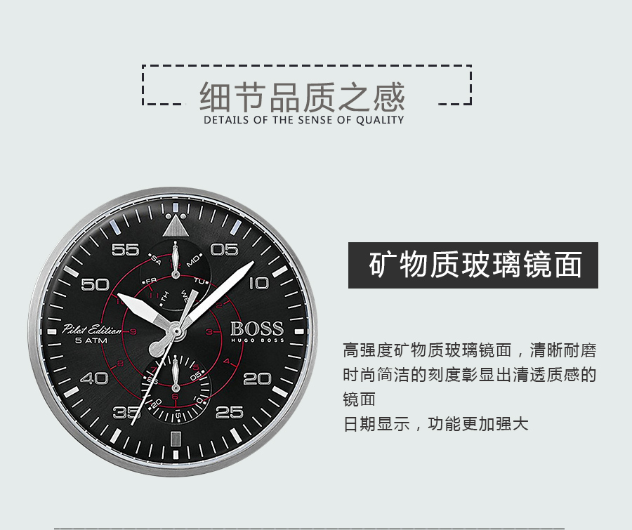 HUGO BOSS ʿʯӢʿֱ1513518 Ȿԭ