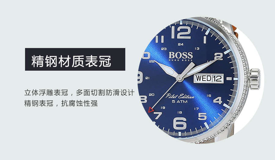 HUGO BOSS ʿʯӢʿֱ1513331 Ȿԭ