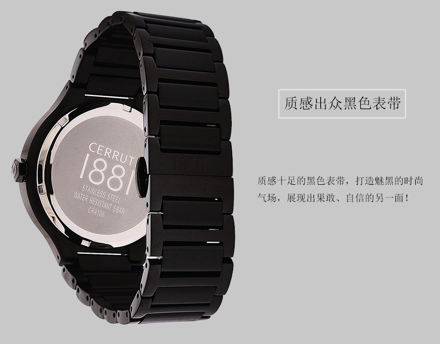 CERRUTI 1881  1881ʯӢʿֱCRA106SB61MB Ȿԭ